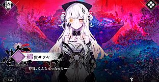Magical Girl Taboo Village