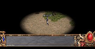 天堂世族網路遊戲 (Royal Lineage Online)