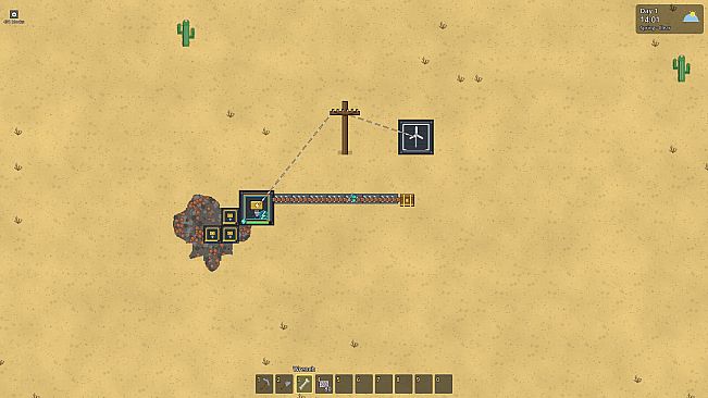2D Factory