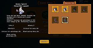 云梦之音 The Melody of Yunmeng