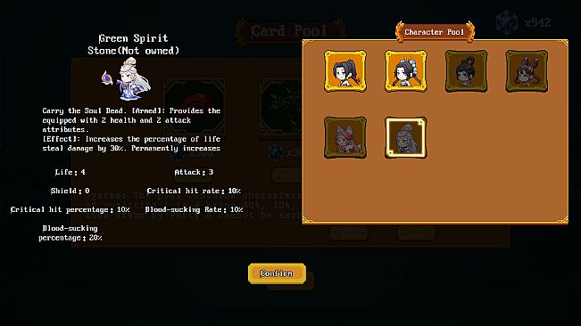 云梦之音 The Melody of Yunmeng