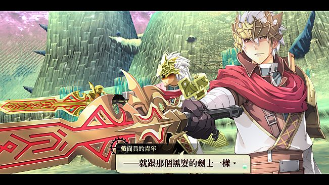 Nayuta no Kiseki: KAI