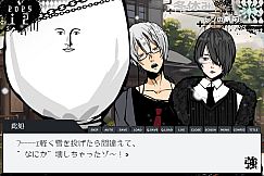 THE STRONG HIGH SCHOOL