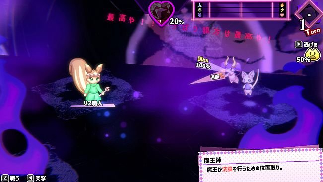 ホワイトクロス ピュリファイ！