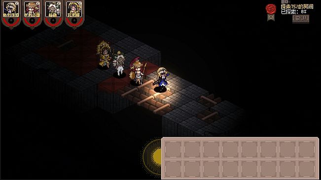 Aldradah: Tome of Mist Realm