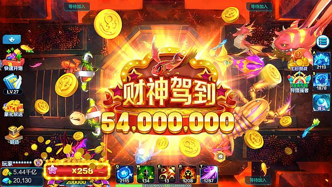 捕鱼娱乐城-真人千炮3D捕鱼