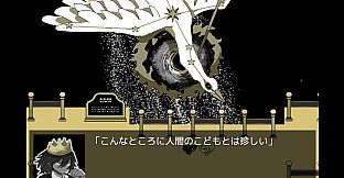 DARK・PLANETARIUM~ダーク・プラネタリウム〜