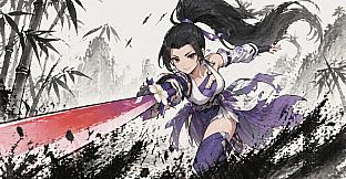 天仙月