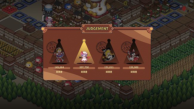 Touhou Ibunseki - Ayaria Dawn: ReCreation