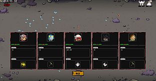 弹弹：弹幕基因| DanDan: Danmaku Gene | DDD