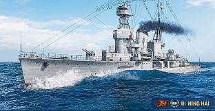 World of Warships — Ning Hai