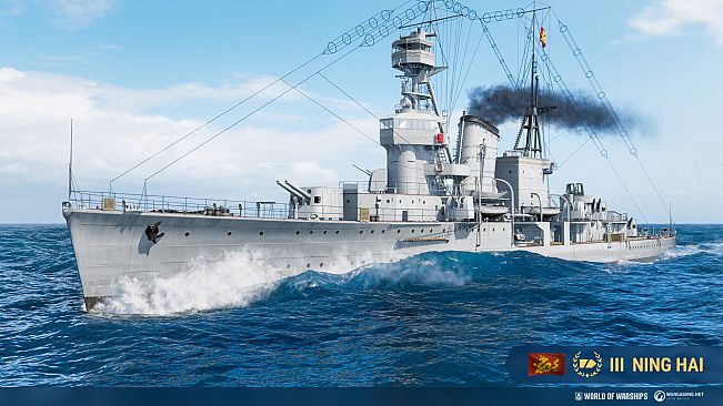 World of Warships — Ning Hai