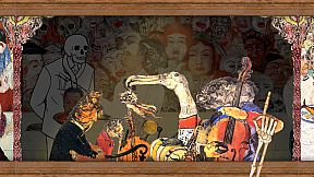 Please, Touch The Artwork 2