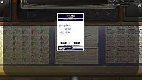 Eat, Sleep, Bet, Repeat