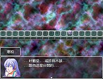 Halod's adventure times