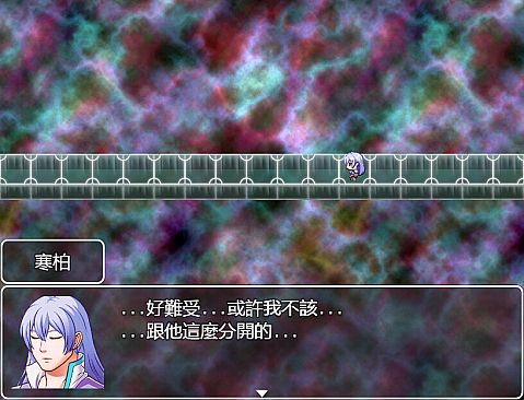 Halod's adventure times