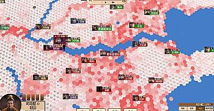 王朝：将军觐见