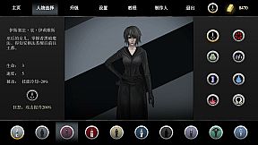 古巫竞技场 Ancient Witch Arena