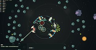 Devouring City