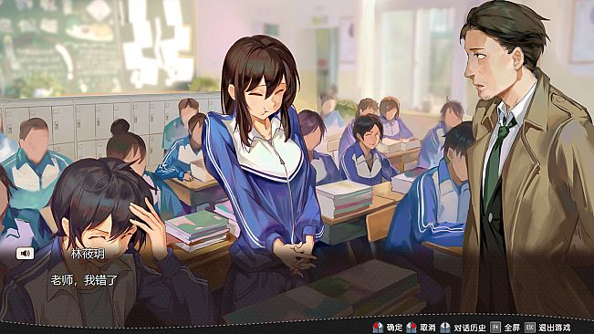 刻印战记1：法利兹传