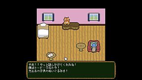 Moratorium: Don’t Beat This Game