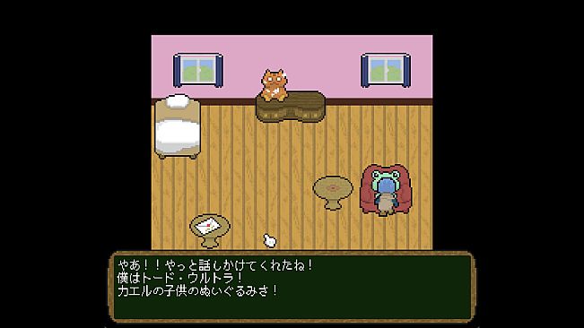 Moratorium: Don’t Beat This Game