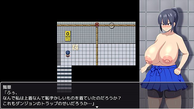 HH TRAP: Reality's Glitch