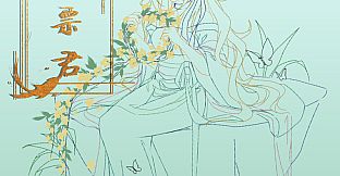 Consummate:Greeting Card 寇莎梅特：贺图