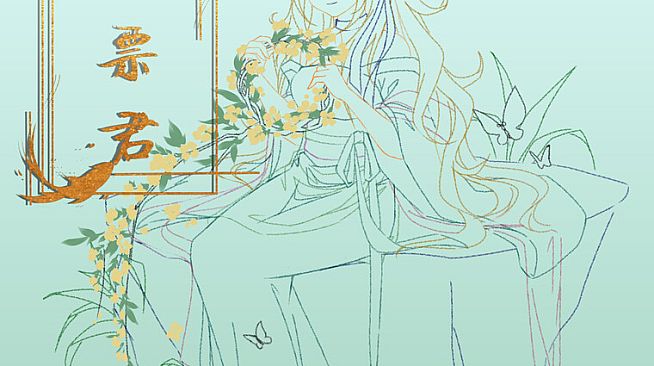 Consummate:Greeting Card 寇莎梅特：贺图