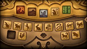 EXIT - The Curse of Ophir