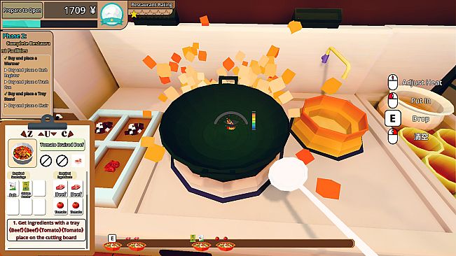 Chinese Chef Simulator