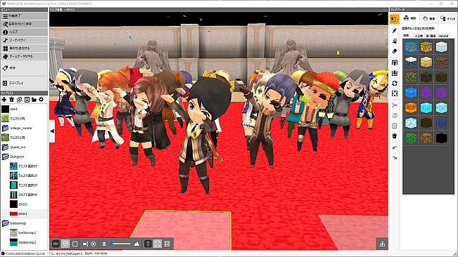 SMILE GAME BUILDER SMILE Characters Vol.1