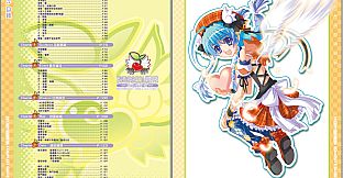 NeveRossa Complete Guide Book