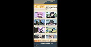 从零开始的钓鱼人生Lift
