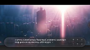 Flowers Blooming at the End of Summer