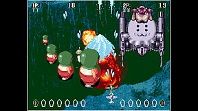 ACA NEOGEO AERO FIGHTERS 3