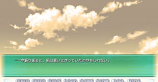 Phantom Thief Angels: Twin Angel - Labyrinth of Time and World - Re:light