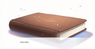 이상의 용사(Hero of Ideal)