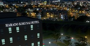 Cities: Skylines - Content Creator Pack: Modern Japan