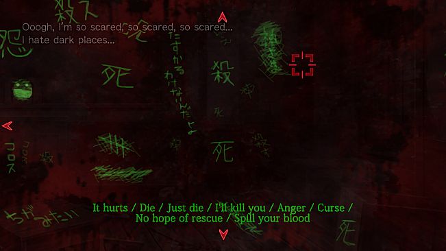 Corpse Party: Book of Shadows