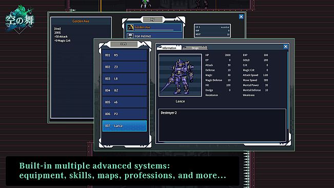 GameCreator - ACT - 空之舞 - Dance of Sky （平台跳跃-银河恶魔城 Platformer-Metroidvania）