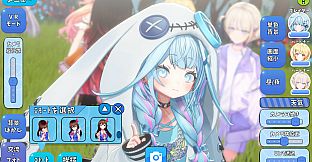 HoRoyal 〜Hololive Battle Royal〜