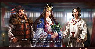 RTK13WPK - Kou Shibusawa 35th Anniversary Commemorative Legendary Officer Set シブサワ・コウ35周年記念 古武将セット