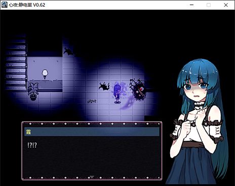 Eve of Souls: Static Pod