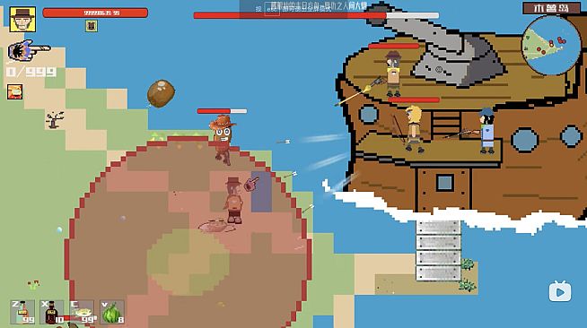 西部幻想 WestFantasy