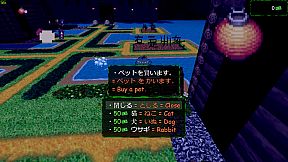 PLAYNESE: Master Japanese