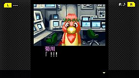 G-MODEアーカイブス+ 探偵・癸生川凌介事件譚 Vol.3「死者の楽園」