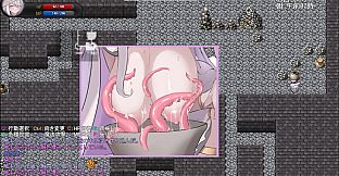 Amelia and the Erotic Tentacle Trap Dungeon