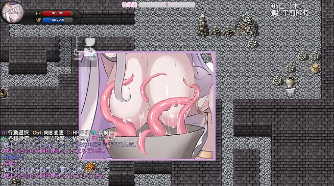 Amelia and the Erotic Tentacle Trap Dungeon