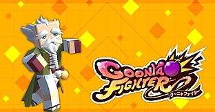 GoonyaFighter - Additional character: Uiro